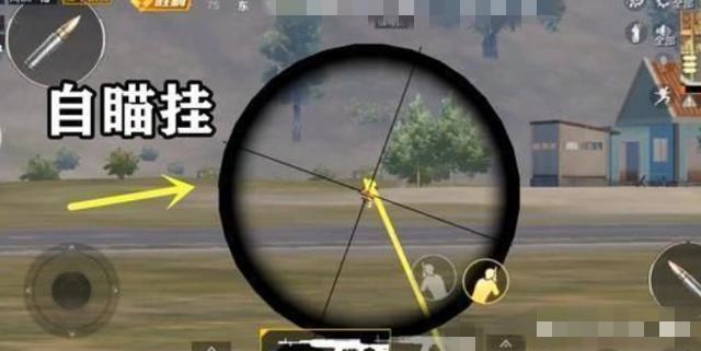 荒野行动科技卡网,荒野行动挂PC透视