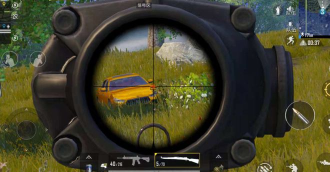 和平精英永久挂网站_和平精英挂nb_和平精英永久挂