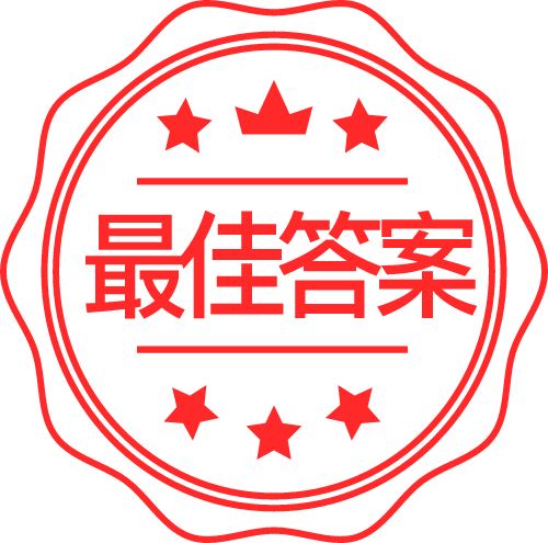 哪精选答案开和平精英辅助瞄准和不开的区别(图1)