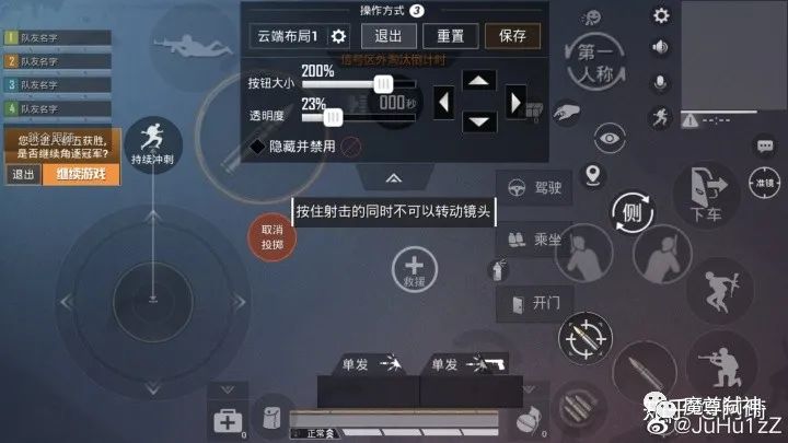 和平精英辅助购买平台便宜_精英和平辅助移动购买有什么用_和平精英辅助移动购买