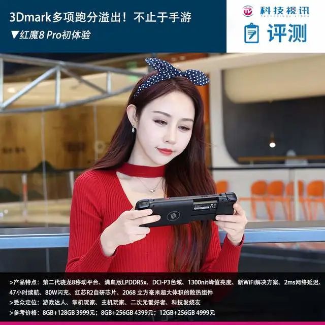 暗区突围辅助工具利弊全解析：功能与平安风险并存【暗区买挂网址】