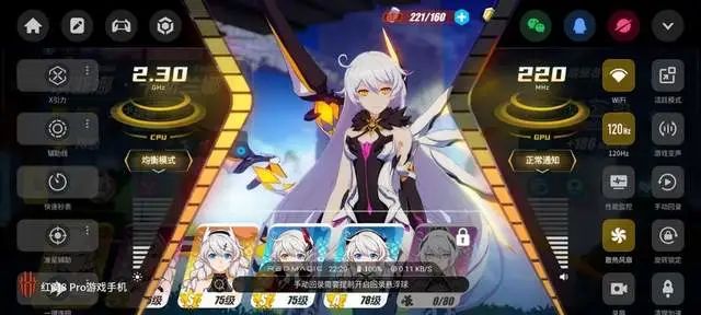 地铁逃生科技暗区突围助手叫什么_暗区突围准星助手安卓版