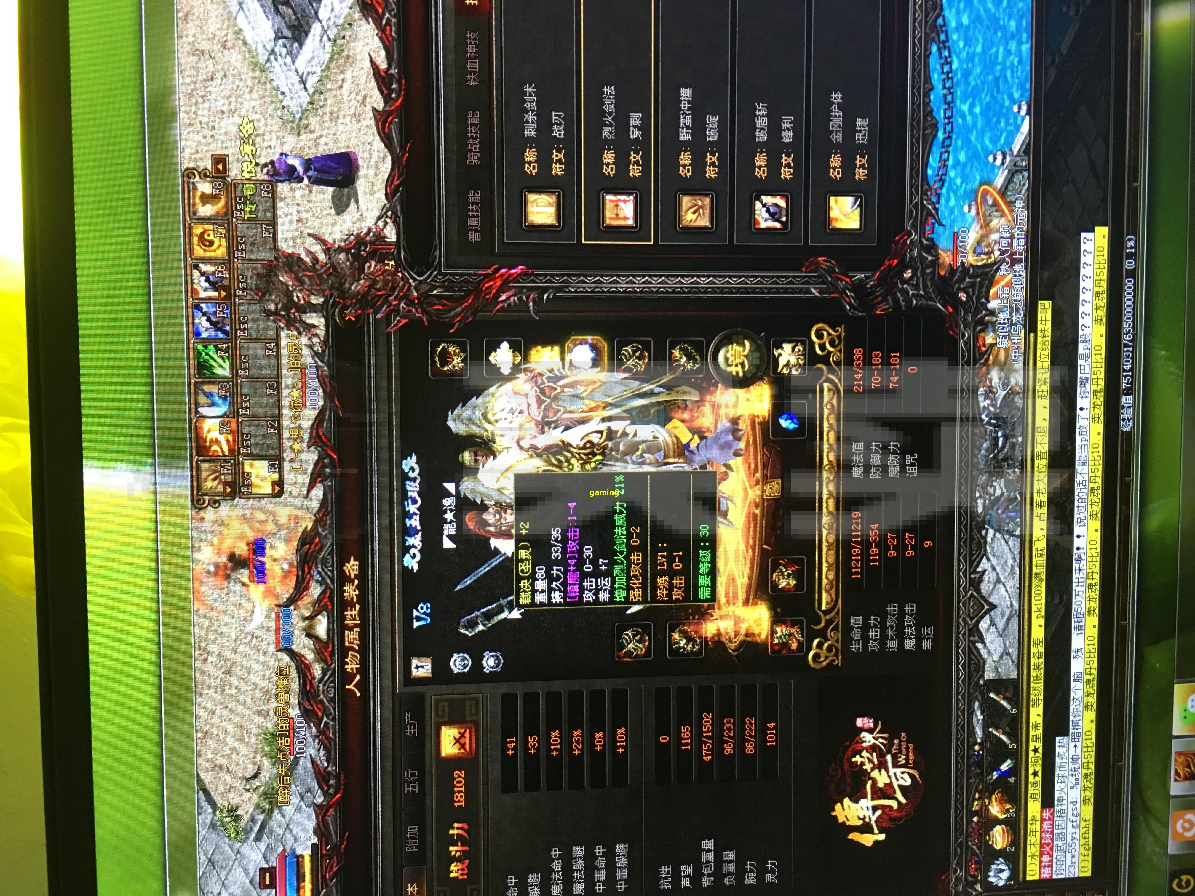 【三角洲pc科技公益下载】借你吉吉什么梗