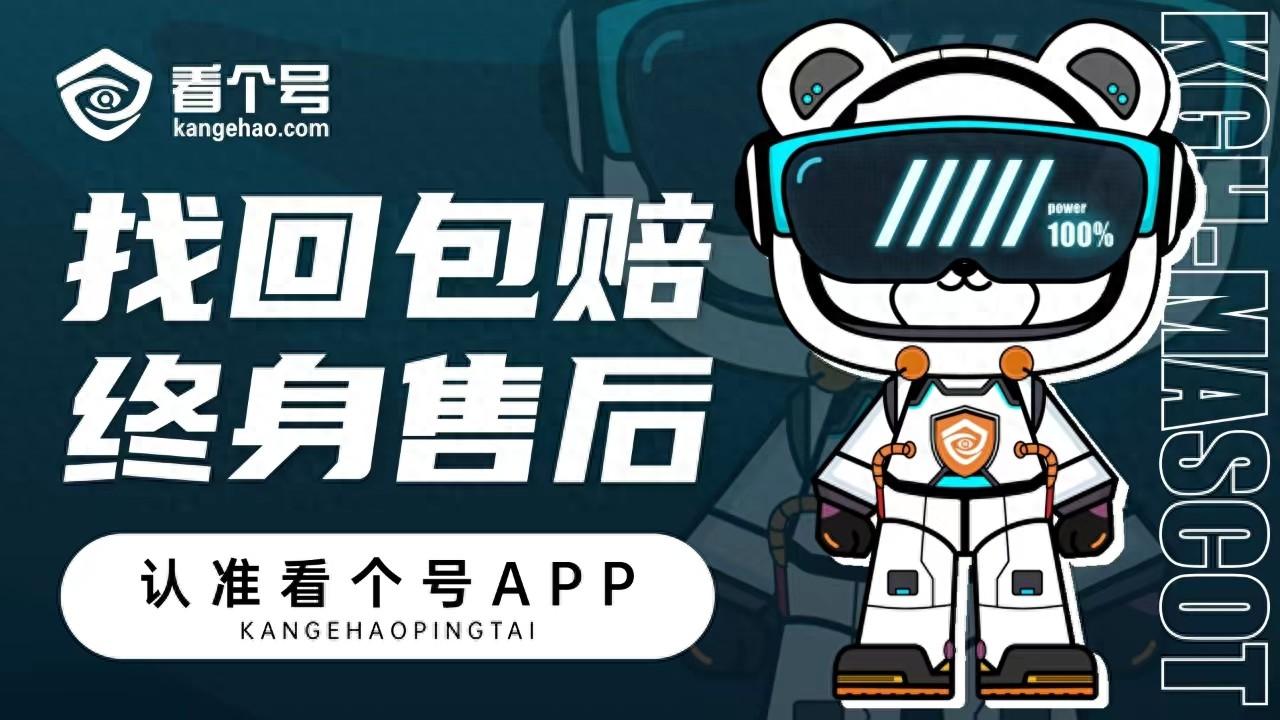 游戏开挂器(永久免费)疯狂动物城游戏更新版