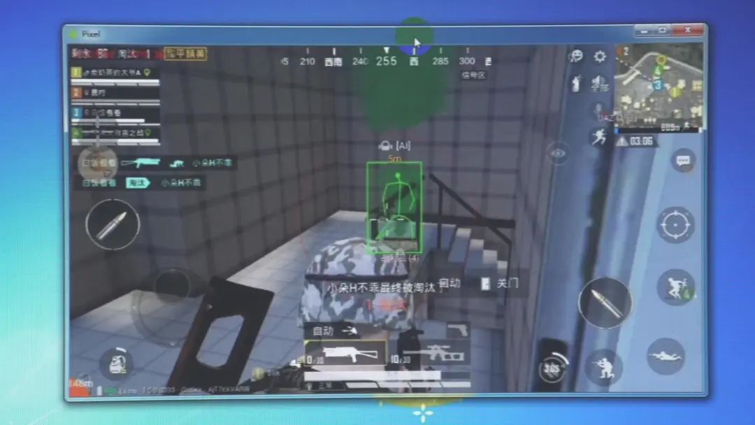 我在高校【香肠派对透视挂怎么开?】