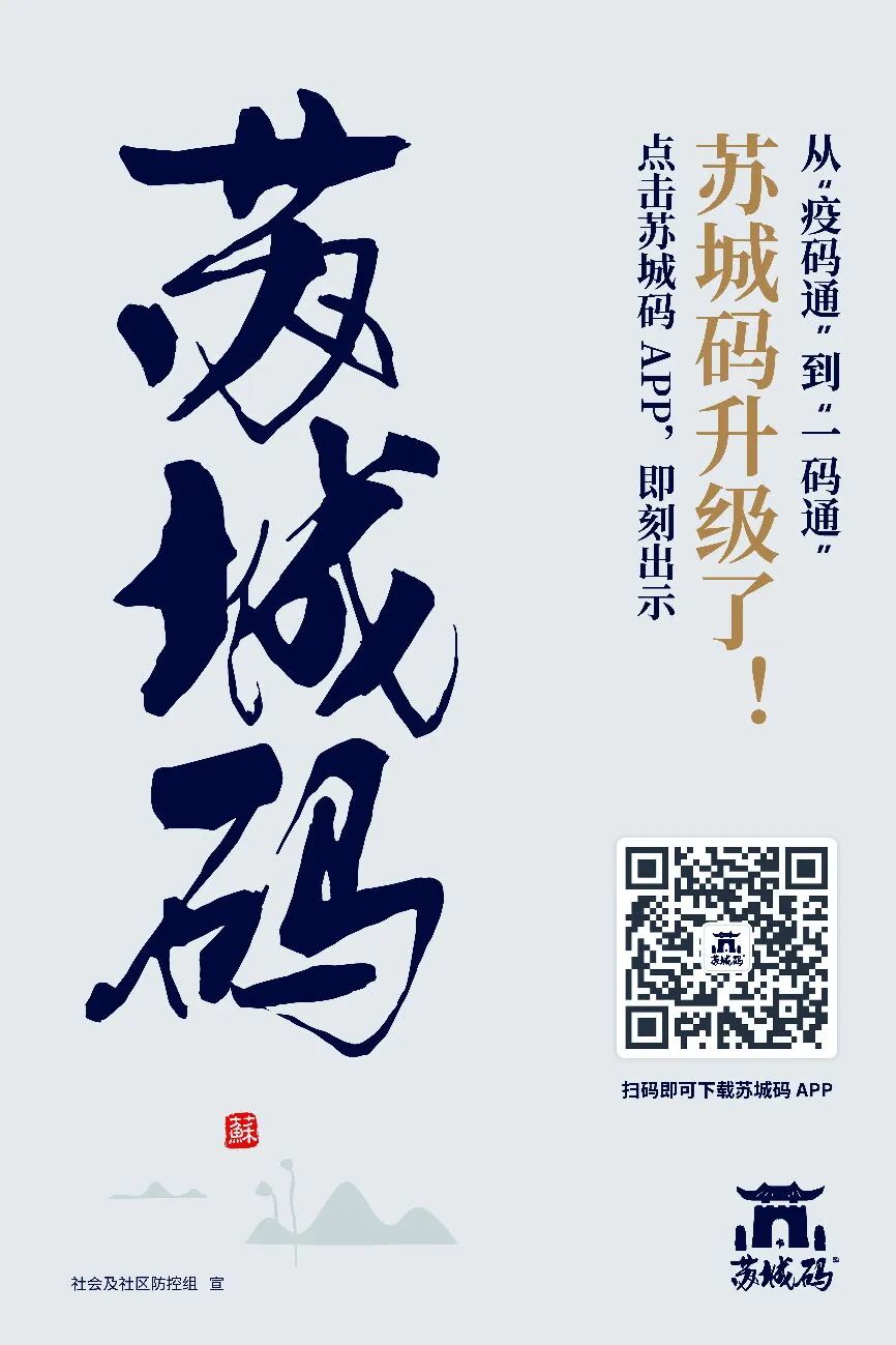 超级跳跃脚本,暗区MOD作弊菜单,暗区突围单机版(无需联网)下载,暗区突围私人单机