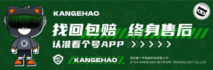 模拟人生富翁存档【香肠派对辅助挂】