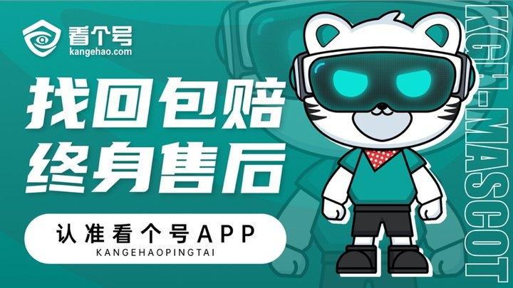 模拟人生富翁存档【香肠派对辅助挂】