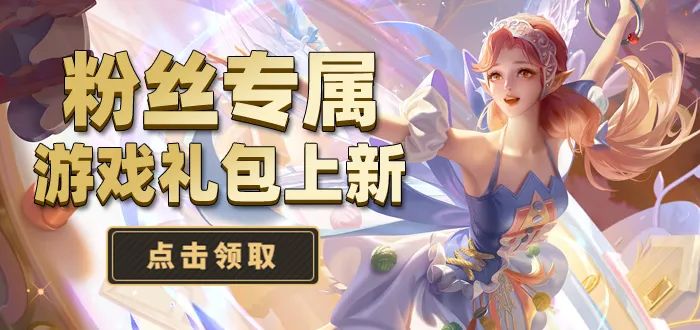 荒野行动透视挂下载,荒野行动透视挂怎么弄