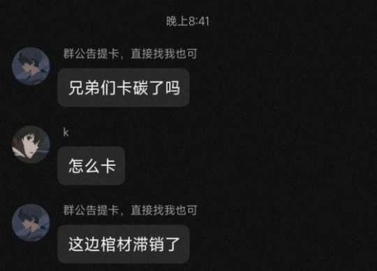 永劫无间官网,永劫无间官服,永劫无间科技AI助手