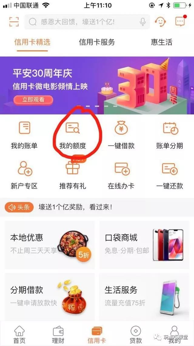 全网最低价和平精英发卡网_和平精英提卡发卡网_和平精英发卡平台