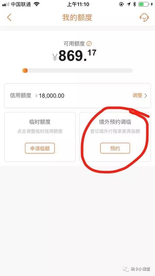 和平精英发卡平台_和平精英提卡发卡网_全网最低价和平精英发卡网