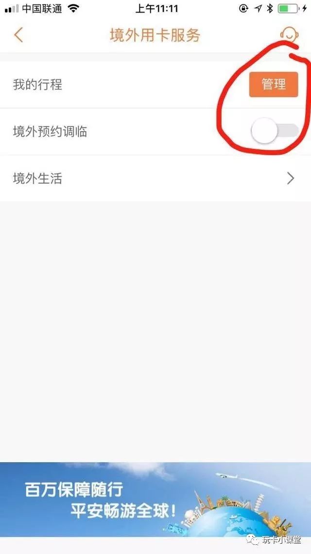 和平精英发卡平台_和平精英提卡发卡网_全网最低价和平精英发卡网