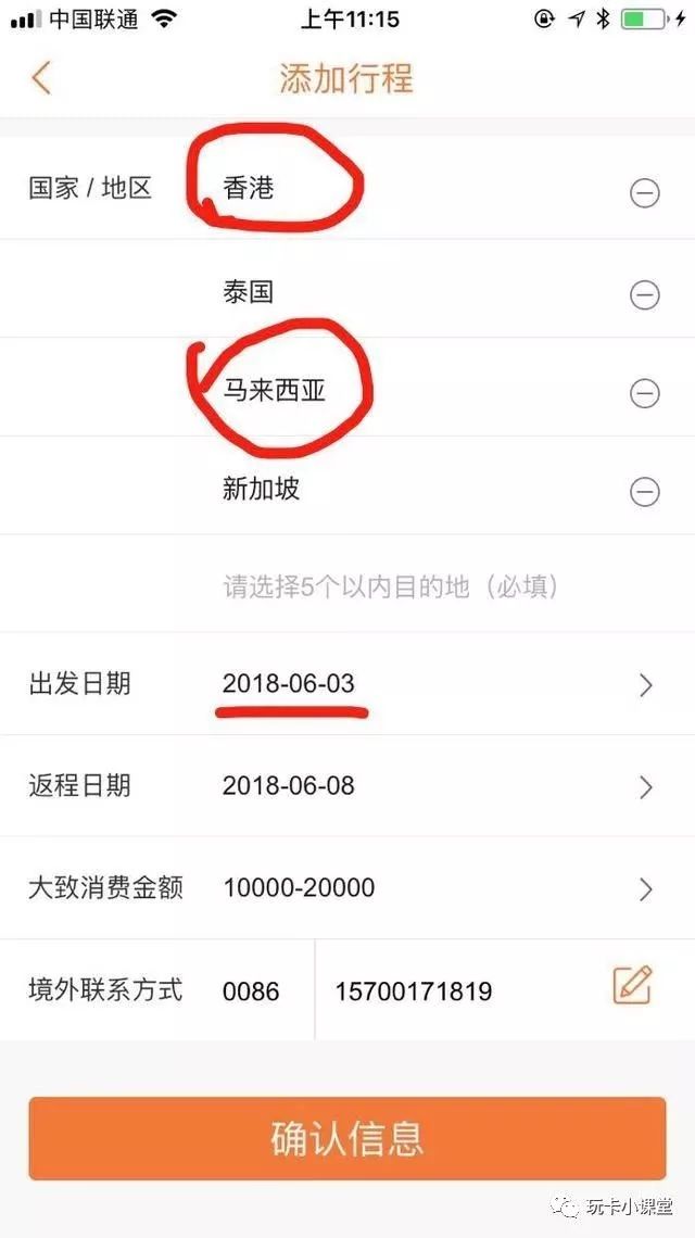 和平精英提卡发卡网_和平精英发卡平台_全网最低价和平精英发卡网