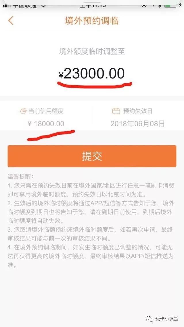 全网最低价和平精英发卡网_和平精英发卡平台_和平精英提卡发卡网
