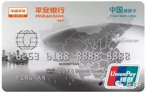 和平精英发卡平台_和平精英提卡发卡网_全网最低价和平精英发卡网