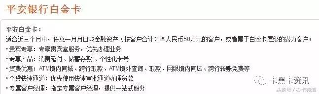 和平精英发卡平台_全网最低价和平精英发卡网_和平精英提卡发卡网