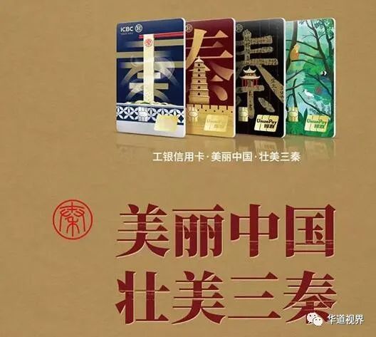 【永劫无间辅助脚本】大会邀请函模板