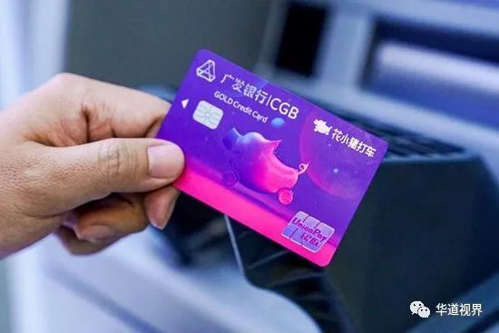 和平精英发卡平台_全网最低价和平精英发卡网_和平精英提卡发卡网