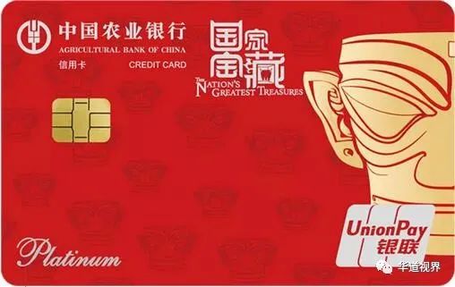 和平精英发卡平台_全网最低价和平精英发卡网_和平精英提卡发卡网