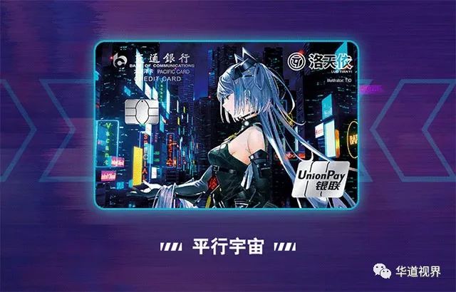 和平精英不带外挂的视角