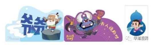 和平精英提卡发卡网_和平精英发卡平台_全网最低价和平精英发卡网