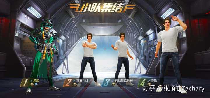 容祖儿春卷是什么梗【第五人格辅助位排行】