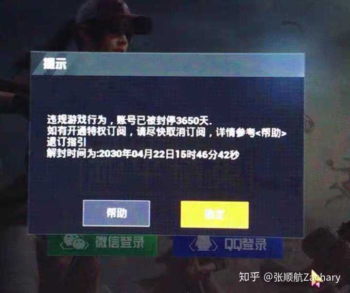 暗区突围低价发卡网,暗区突围开挂网站,辅助低价发卡网,暗区突围挂网站卡盟
