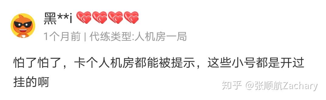 弄死火柴人中文版