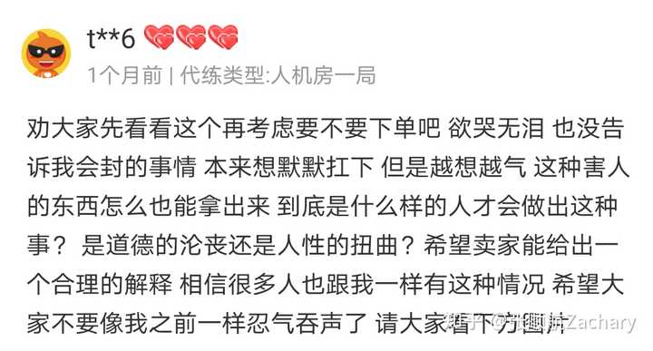 第五人格作弊菜单MOD社区重阳节活动方案