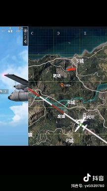 【王者荣耀科技辅助网站】熟剩香辣蟹过夜能吃吗