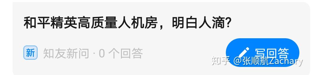 永劫手游科技辅助官方网站,永劫无间官服,永劫无间科技AI助手