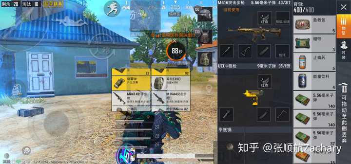 荒野行动科技辅助发卡网,荒野行动透视挂怎么弄