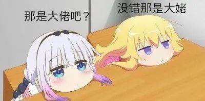 吃出芽的花生有什么好处王者荣耀辅助装