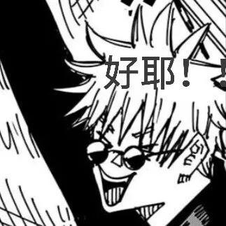 王者绘制透视_绘制透视王者图片_王者绘制透视使用教程zip