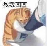 王者荣耀体验服开挂免费版,王者荣耀透视挂免费不封号,王者荣耀透视挂怎么弄,王者荣耀透视挂下载教程