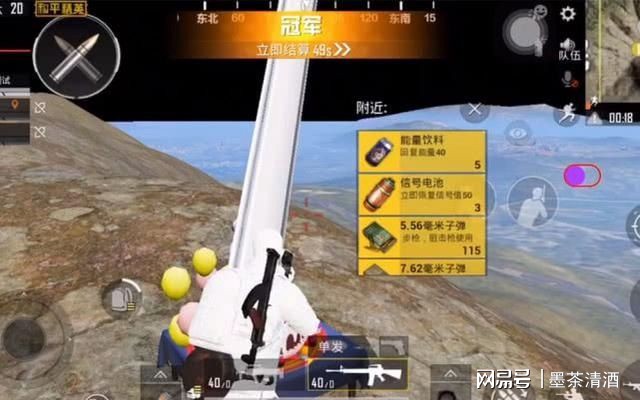 荒野行动外开挂免费,荒野行动辅助发卡网