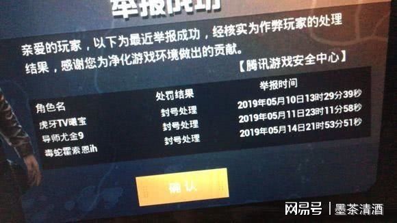 荒野行动外开挂免费,荒野行动辅助发卡网