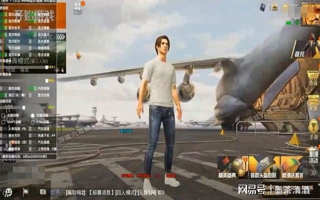 【永劫无间科技挂免费】我命运般的什么梗