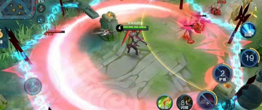 和平精英里的挂件在哪里找永劫无间辅助科技免费