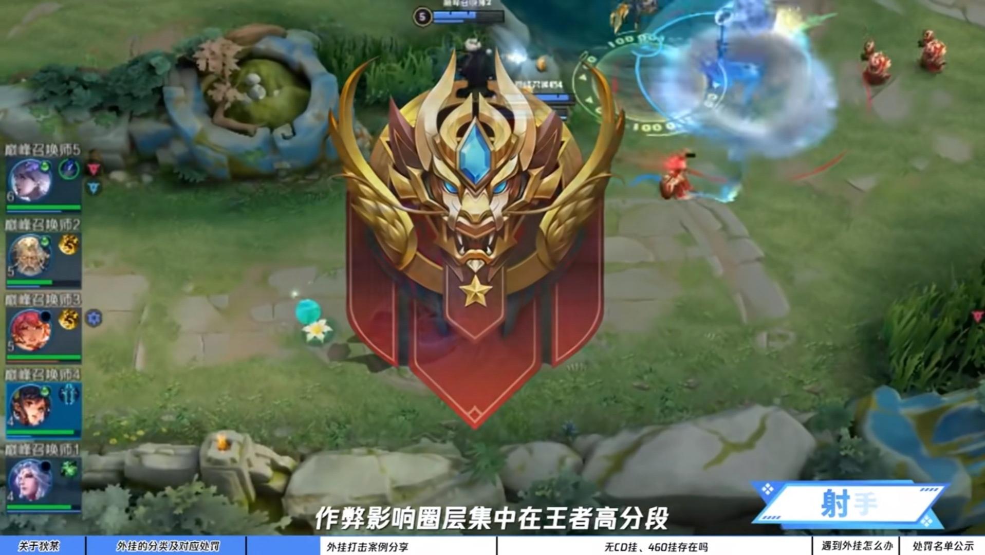 【暗区突围黑科技透视工具软件介绍】金牛座2021年