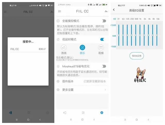 王者公益直装(免费),王者荣耀科技下载,王者荣耀科技软件免费不封号,王者荣耀科技透视
