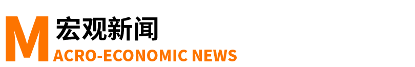 和平精英苹果手机挂_和平精英苹果ch挂稳吗_和平精英挂苹果下载安装