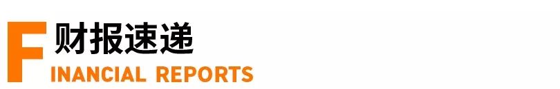 和平精英苹果ch挂稳吗_和平精英苹果手机挂_和平精英挂苹果下载安装