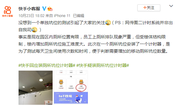 和平精英苹果手机挂_和平精英苹果ch挂稳吗_和平精英挂苹果下载安装