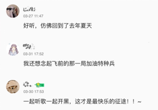 王者直装(免卡密),虚幻直装v7.0稳定版,王者荣耀星火直装,王者荣耀公益直装绘制直装
