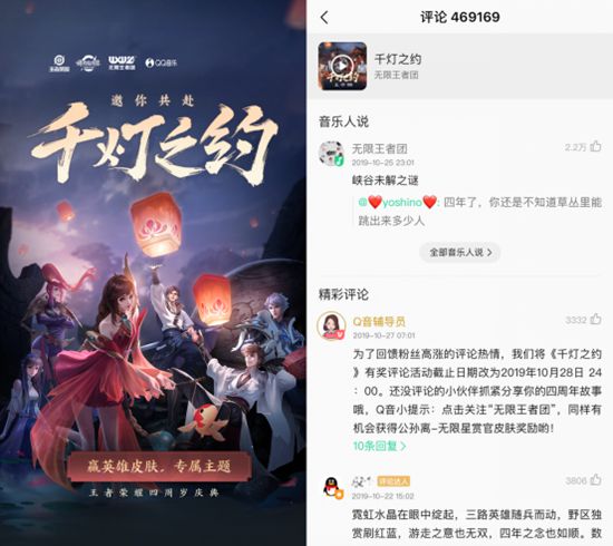 王者直装(免卡密),虚幻直装v7.0稳定版,王者荣耀星火直装,王者荣耀公益直装绘制直装