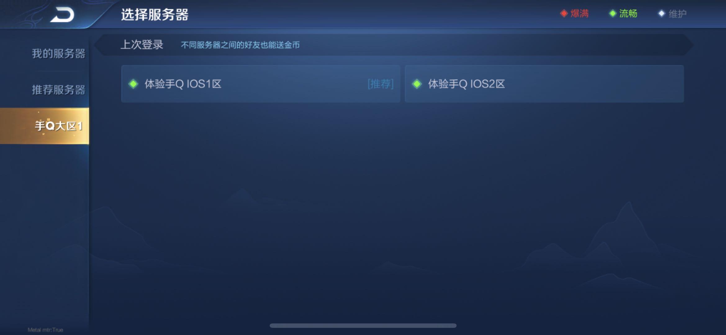 运动出汗有什么好处【地铁逃生辅助器(免费)】