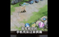 区突围透视辅助功能,暗区突围透视·com,暗区突围透视脚本,推币机无限币单机版