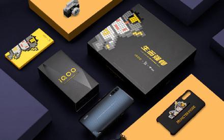 时间管理大师是什么梗【香肠派对科技熊猫在哪下】